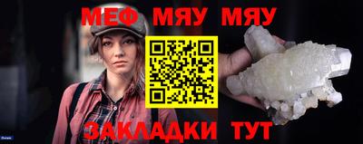 гидропоника Среднеуральск