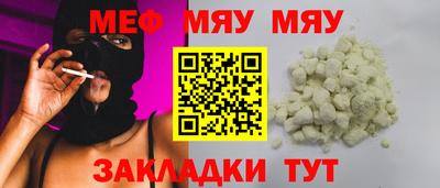 гидропоника Среднеуральск