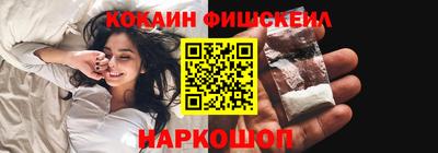 гидропоника Среднеуральск