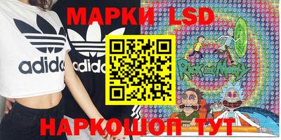 гидропоника Среднеуральск