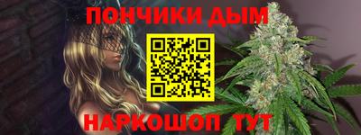 гидропоника Среднеуральск
