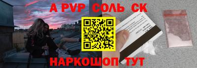 гидропоника Среднеуральск