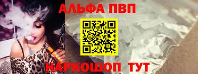 гидропоника Среднеуральск