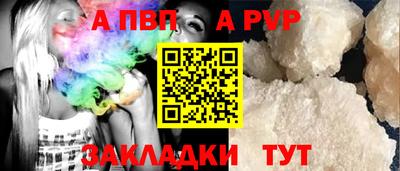 гидропоника Среднеуральск