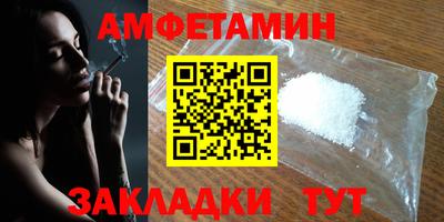 гидропоника Среднеуральск