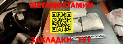 гидропоника Среднеуральск
