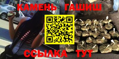 спайс Старая Купавна
