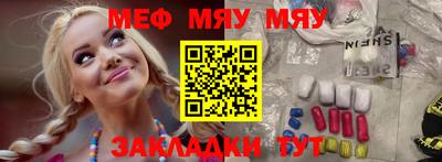 гидропоника Среднеуральск