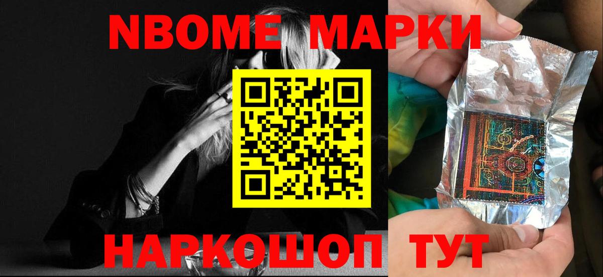 Лсд 25 экстази кислота Тосно